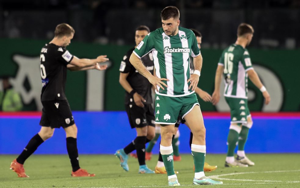 Παναθηναϊκός παοκ