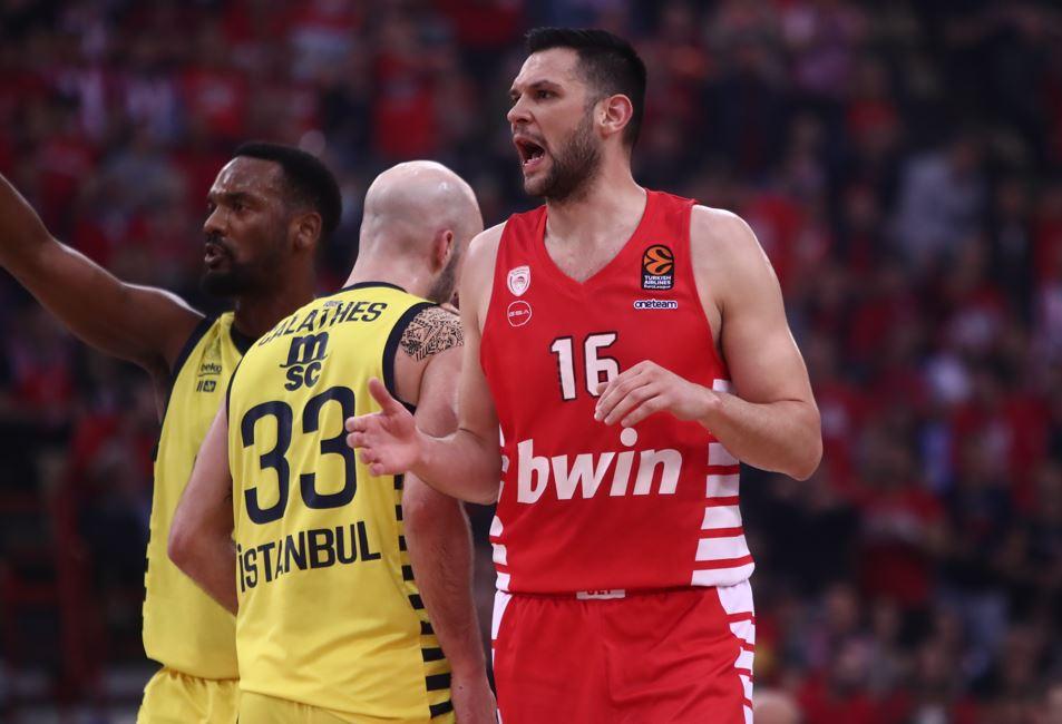 Παπανικολάου