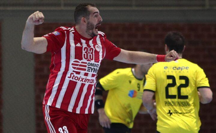 ολυμπιακός αεκ μοντόρο χάντμπολ