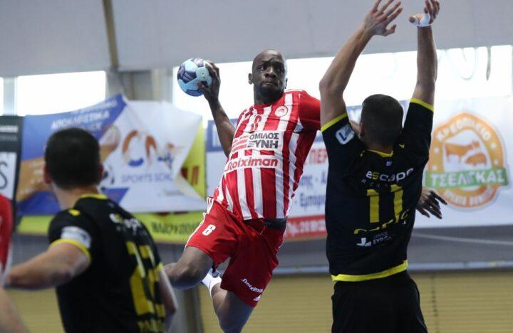 ολυμπιακός χάντμπολ