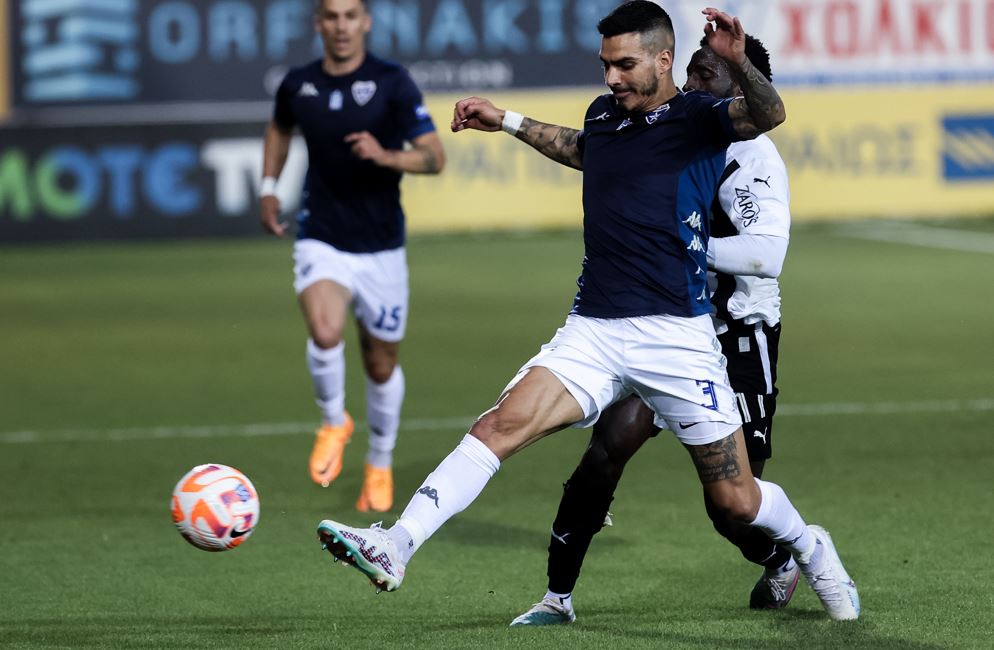 οφη ιωνικός