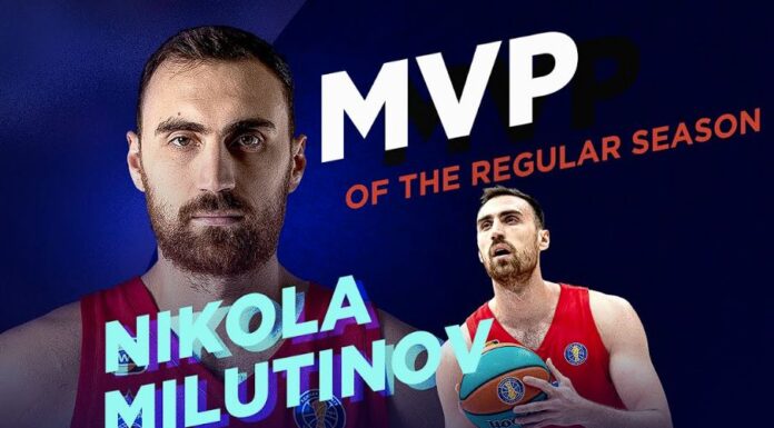 Milutinov Νίκολα Μιλουτίνοφ MVP of the season VTB League