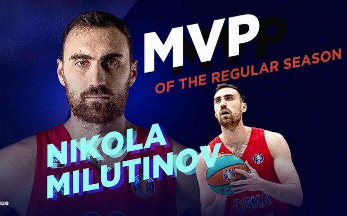 Milutinov Νίκολα Μιλουτίνοφ MVP of the season VTB League