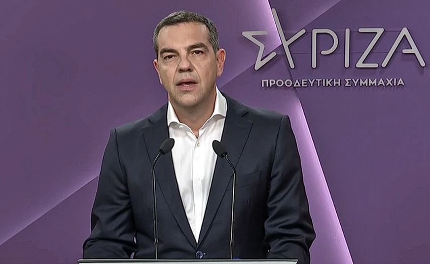 Αλέξης Τσίπρας ΣΥΡΙΖΑ