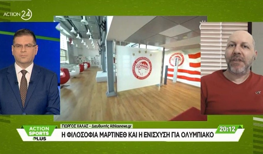 Γιώργος Χαλάς Action24 Σταύρος Κουράκος