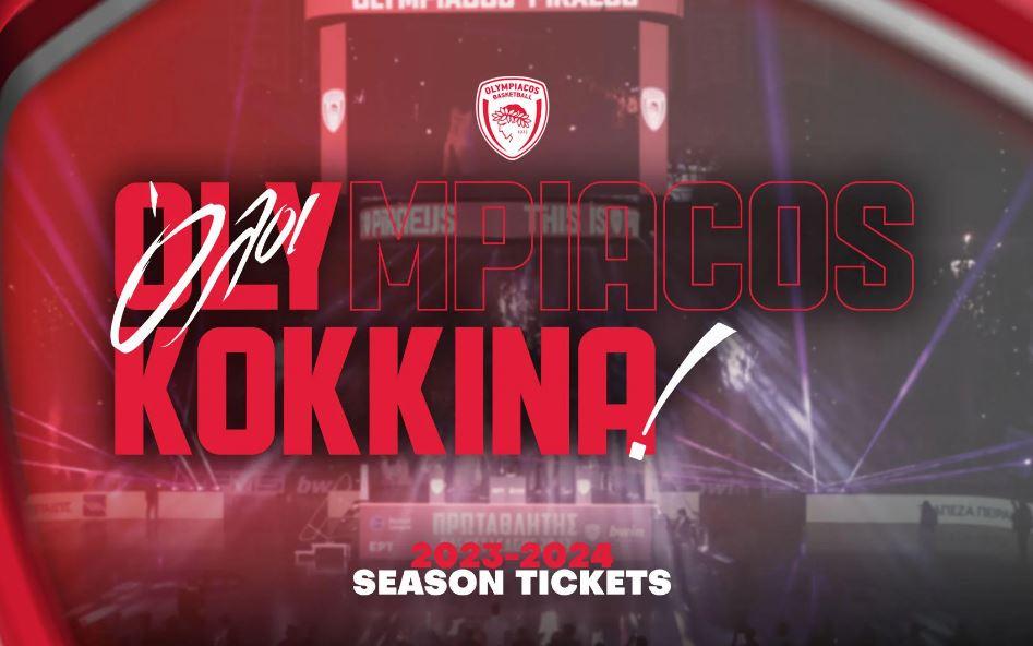 Διαρκείας ολυμπιακός