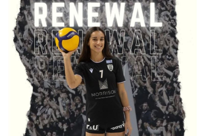 Ηλιοπούλου