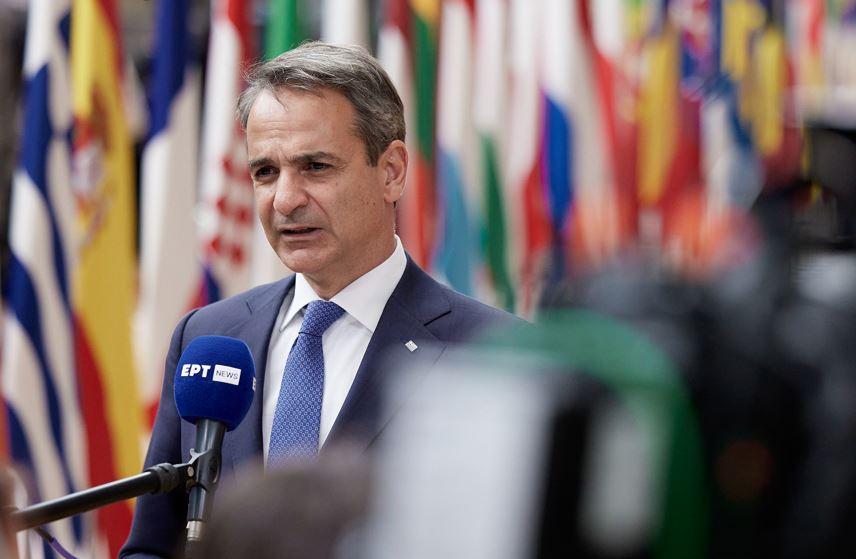 Μητσοτάκης