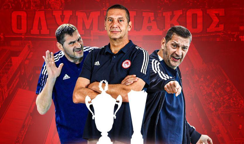 Μιλάνοβιτς