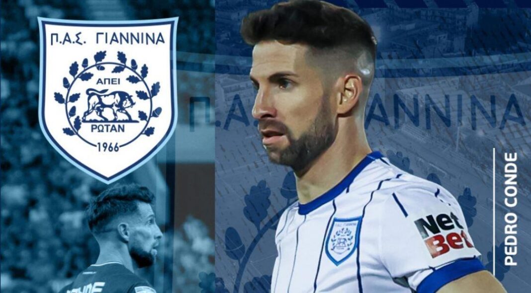 Πέδρο Κόντε