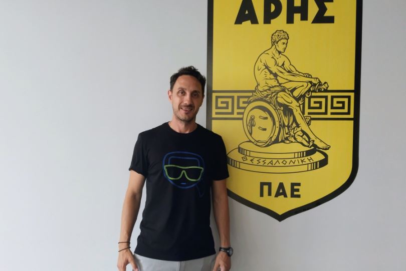 άρης γκουγκουλιάς