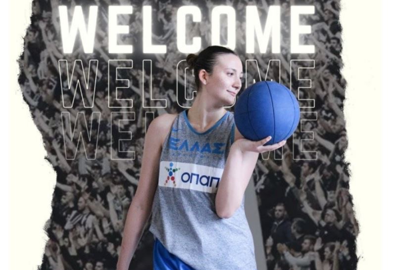 κουμαντσιώτου