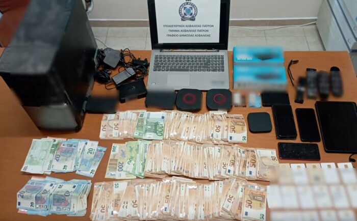 παράνομο κύκλωμα συνδρομητικής τηλεόρασης