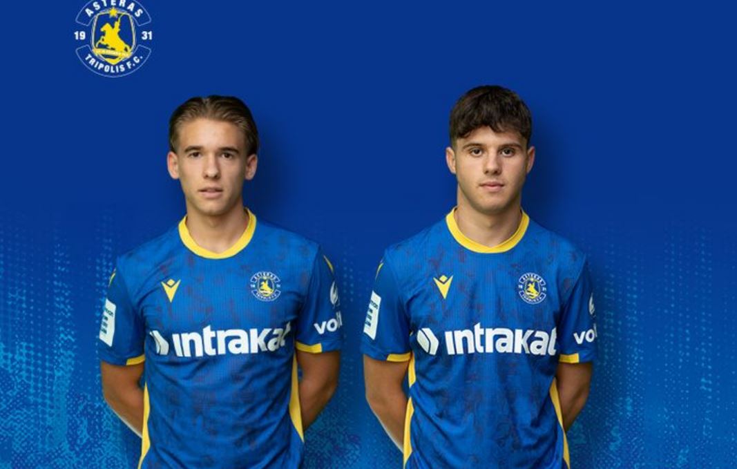 Αστέρας τρίπολης