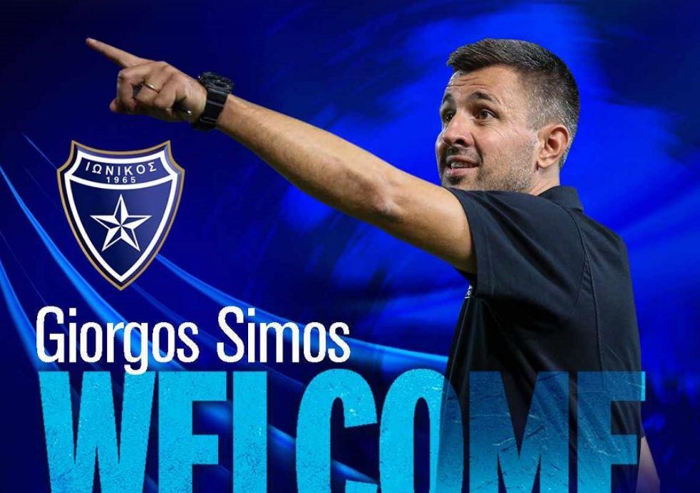 Γιώργος Σίμος