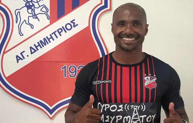 Λεονάρντο Ζεσούς Ολυμπιακός Άγιος Δημήτριος