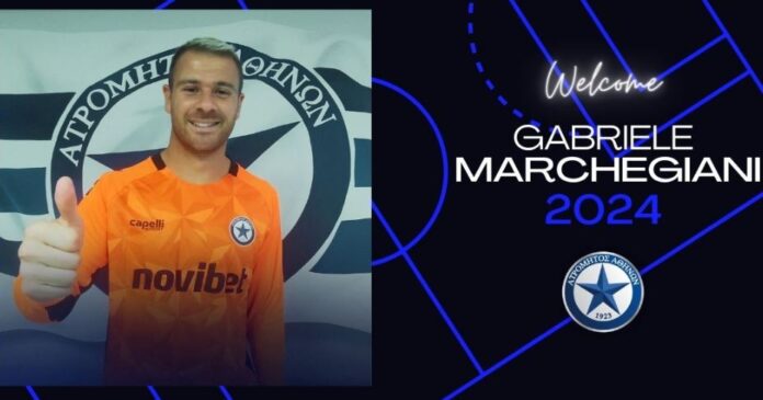 Μαρκετζάνι