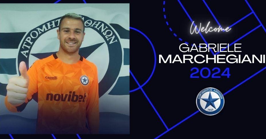 Μαρκετζάνι