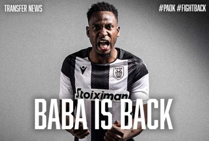 Μπάμπα Ράχμαν