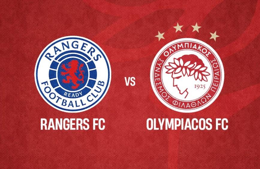 Ρέιντζερς - Ολυμπιακός φιλικό