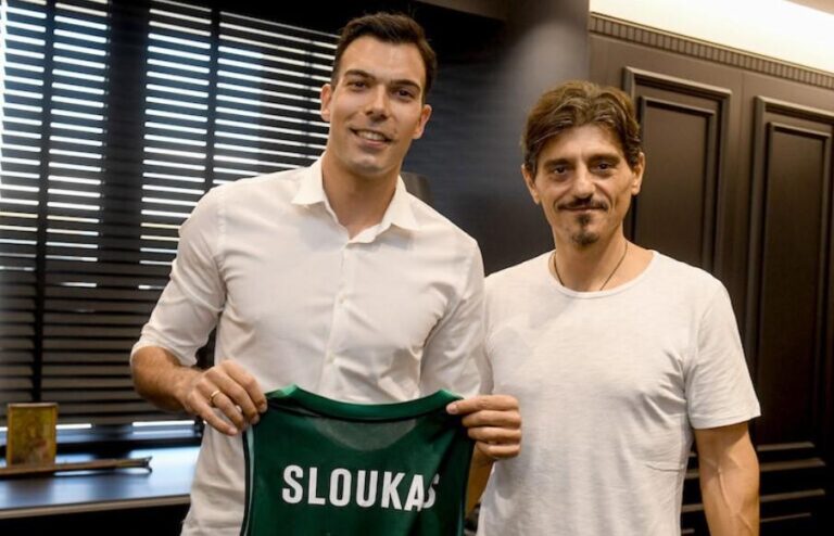 Σλούκας Δημήτρης Γιαννακόπουλος