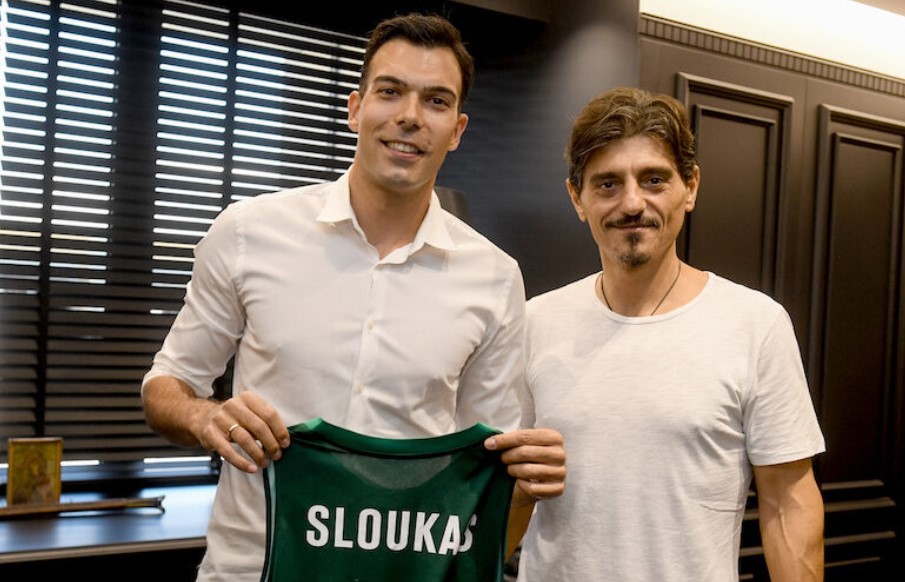 Σλούκας Δημήτρης Γιαννακόπουλος