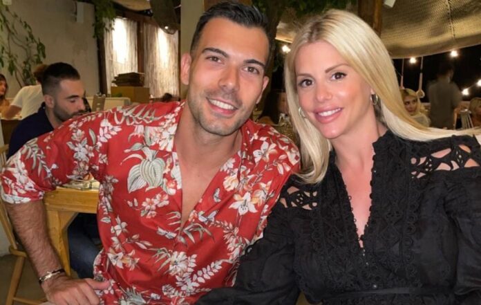 Σλούκας Μαρία Δαρσινού