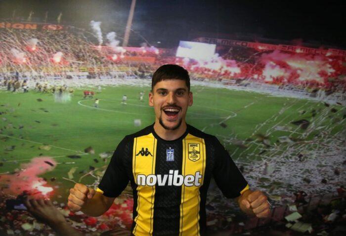 Τζούρασεκ Άρης