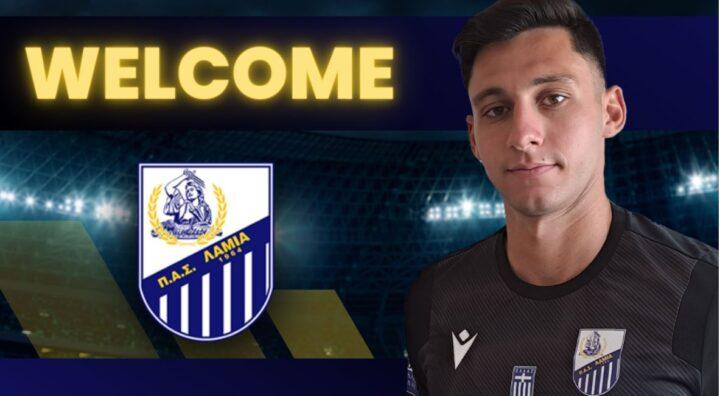 Χατζηεμμανουήλ