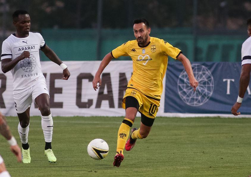 αραράτ άρης