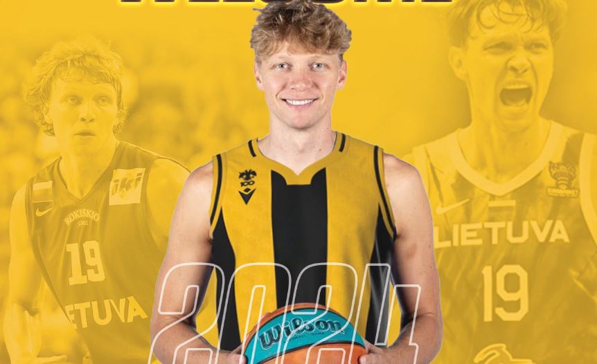 κουζμίνσκας