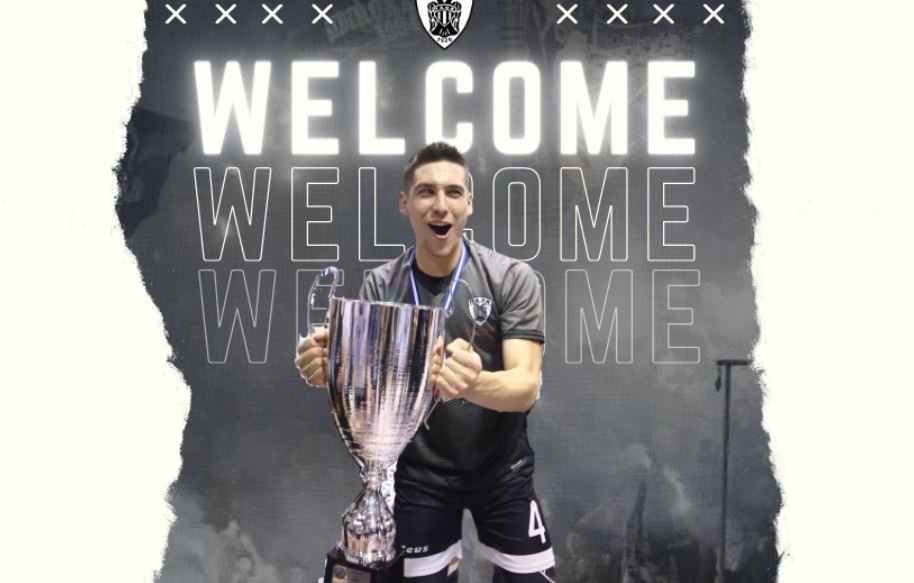 κωνσταντινίδης