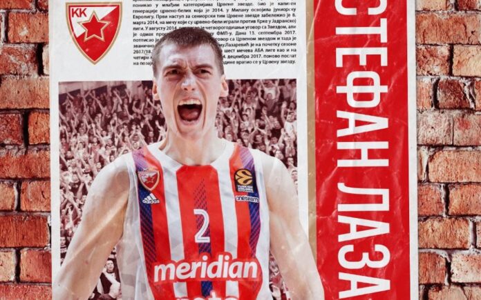 λαζάρεβιτς