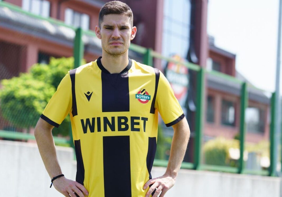 μπαλογιάννης