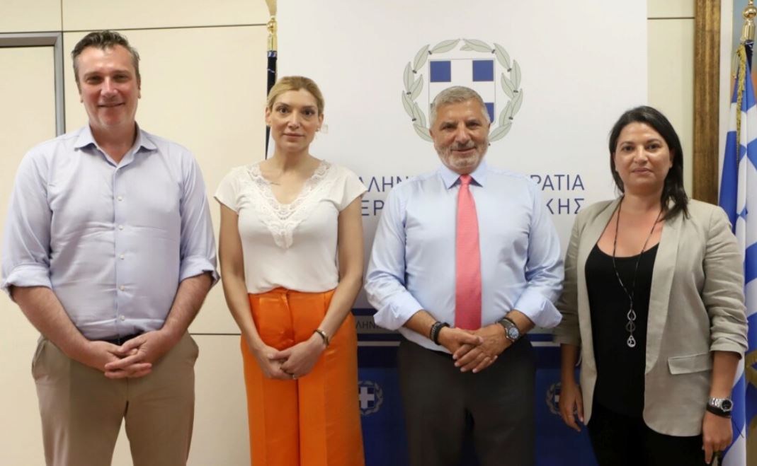 σεφ περιφέρεια