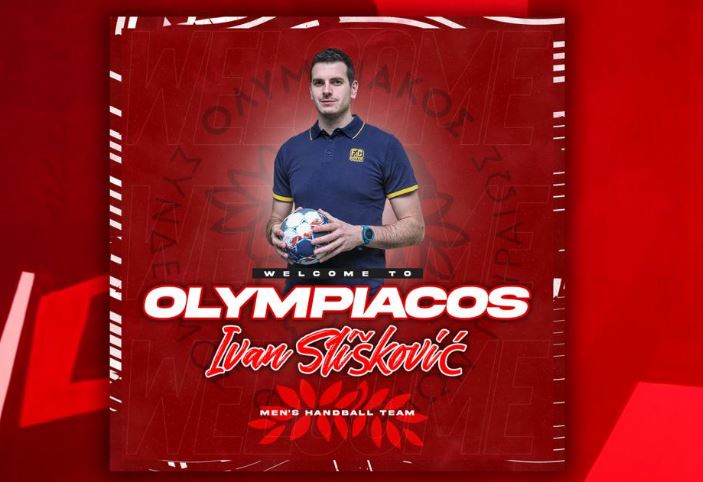 σλίσκοβιτς