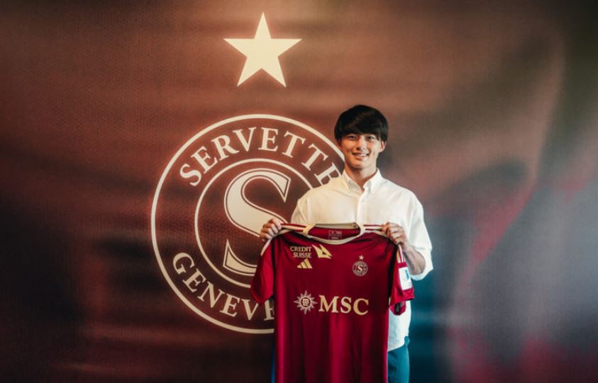 τσουνεμότο