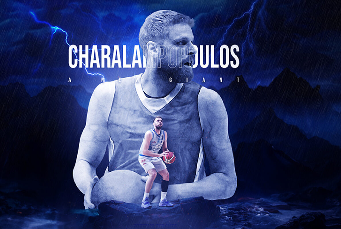 χαραλαμπόπουλος