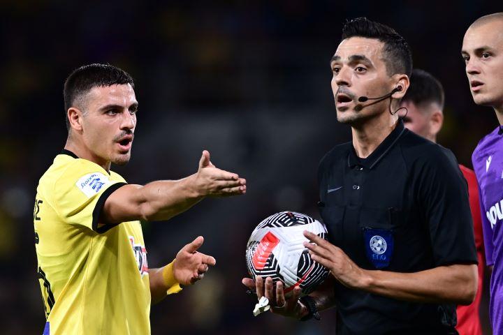 ΑΕΚ - Πανσερραίκός Γκορτσίλας