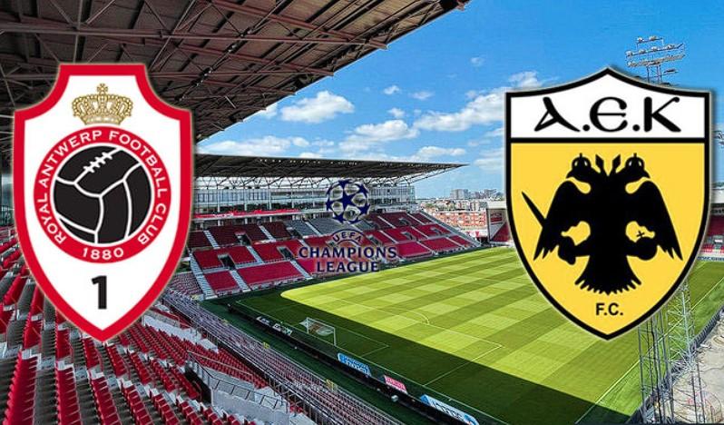 ΑΝΤΒΕΡΠ - ΑΕΚ LIVE STREAMING ANTWERP - AEK