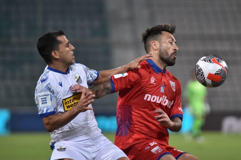 Βόλος Λαμία