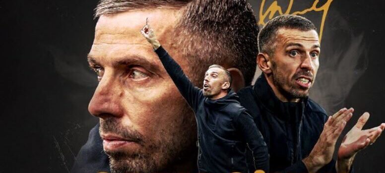 Γκάρι Ο'Νιλ