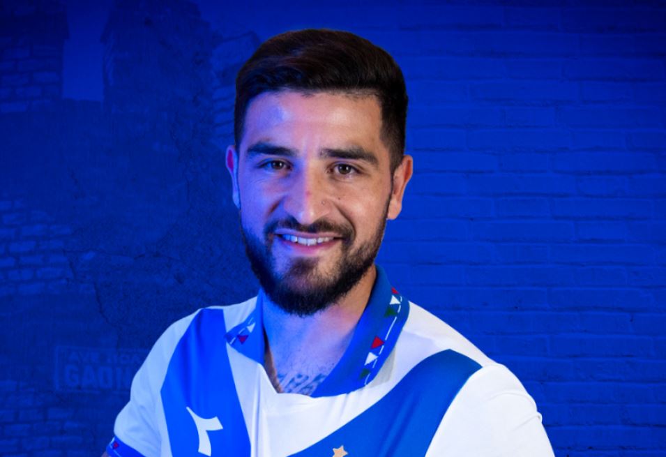 Ελίας Γκόμες