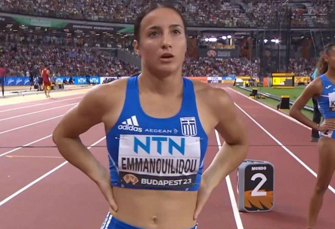 Εμμανουηλίδου