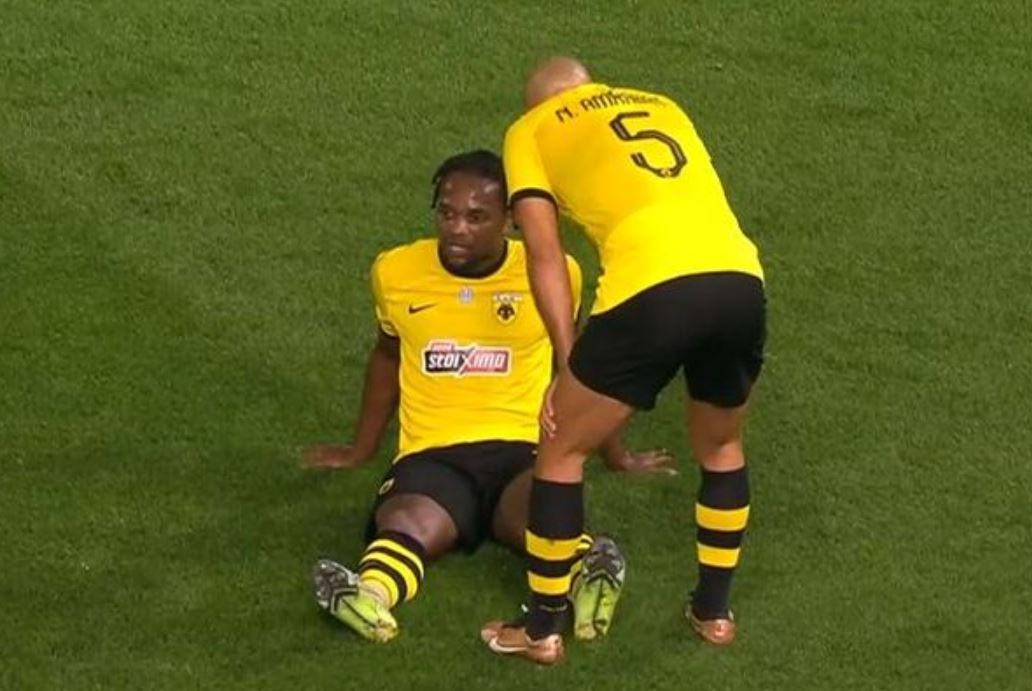 Λιβάι Γκαρσία