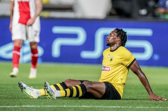 Λιβάι Γκαρσία