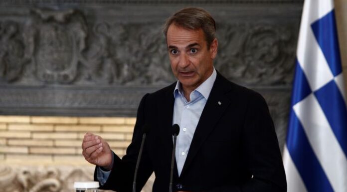 Μητσοτάκης