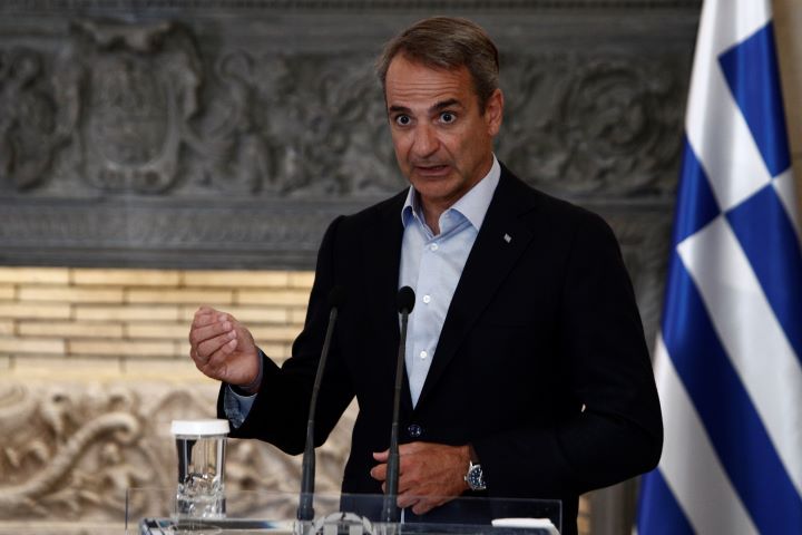 Μητσοτάκης