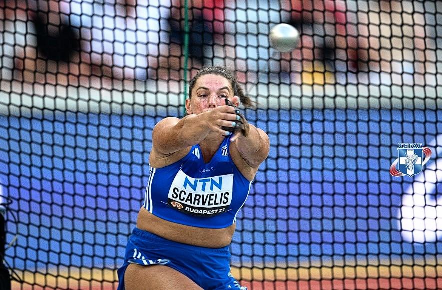 Σταματία Σκαρβέλη Βουδαπέστη 2023