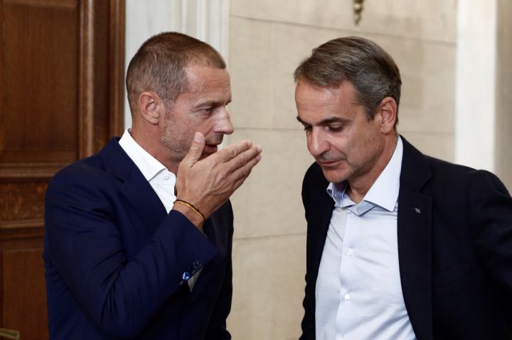 Τσέφεριν Μητσοτάκης